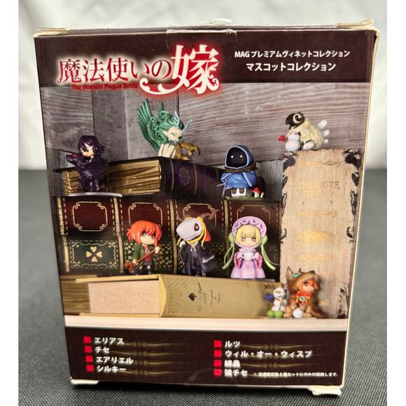 The Ancient Magus' Bride Premium Vignette Mascot Collection Ruth Figure W/ Box - Picture 9 of 15